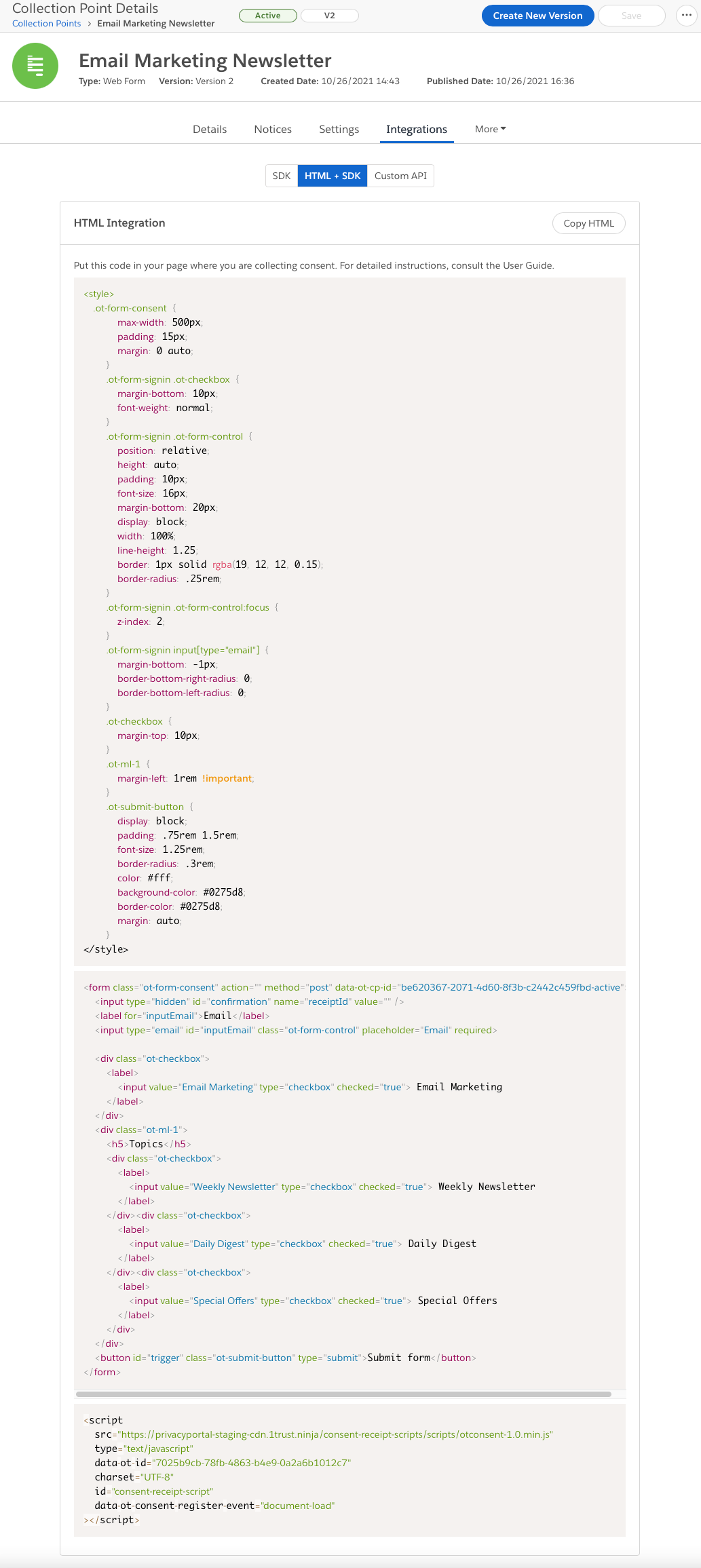 Consent_SDK_HTML.png